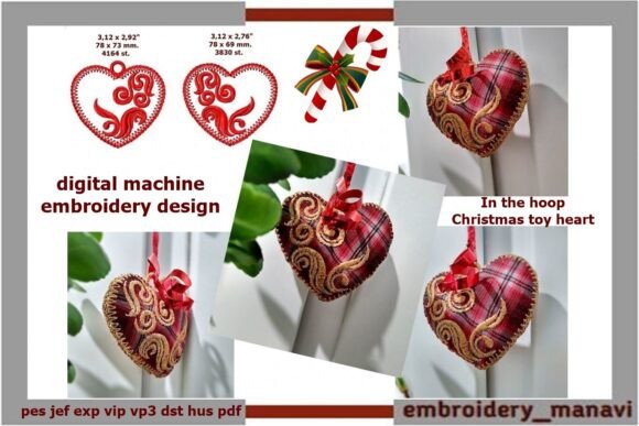 Download In the Hoop Christmas Toy Heart - Christmas Collection